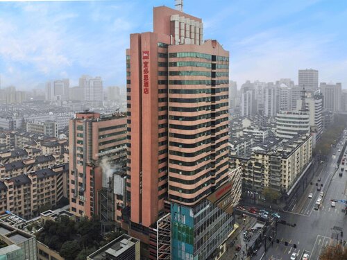 Ibis Hotel (Hangzhou West Lake Hubin Qingchun Rd)