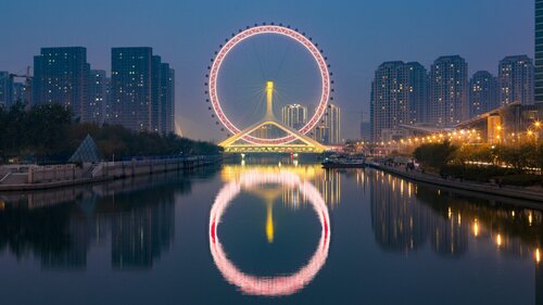 Holiday Inn hotel and Suites Tianjin Downtown