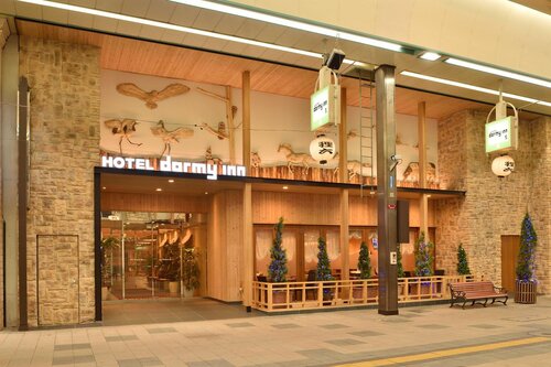Dormy Inn Premium Sapporo
