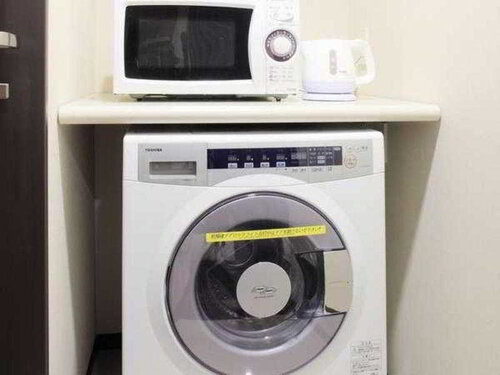 Tokyu Stay Nishi-Shinjuku