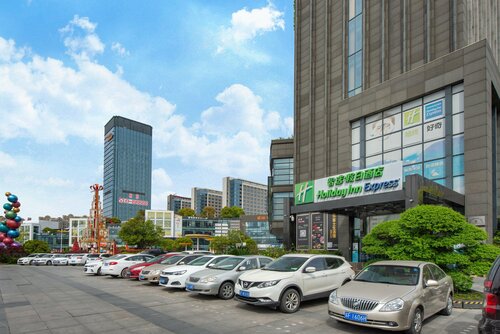 Holiday Inn Express Nantong Xinghu