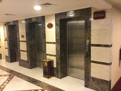 Al Madinah Harmony Hotel