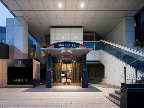APA Hotel Kumamoto Kotsu Center Minami