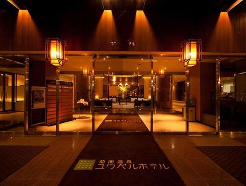 Kikunan Onsen UBL Hotel