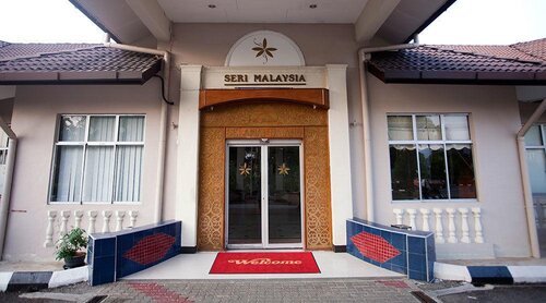 Hotel Seri Malaysia Taiping