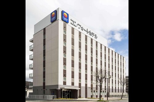 Comfort Hotel Kitakami