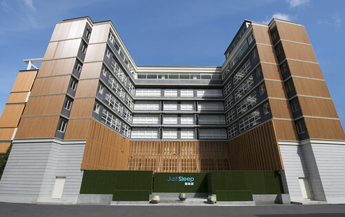 Just Sleep Yilan Jiaoxi