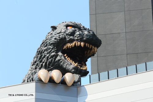 Hotel Gracery Shinjuku