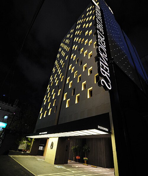 Hotel The Designers Jongno