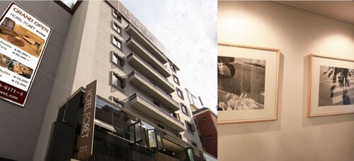 Hotel Foret Busan Station