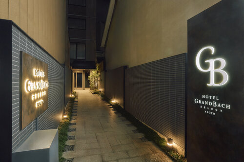 Hotel Grand Bach Kyoto Select