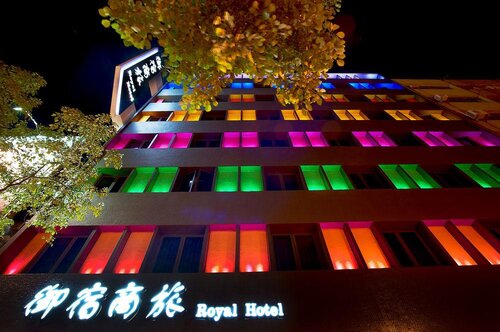 Royal Group Hotel Buo Ai Branch