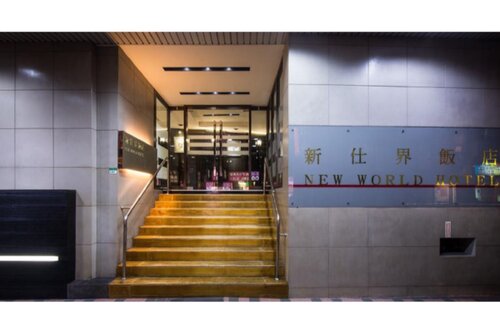 New World Hotel