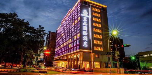 Royal Chiayi Hotel