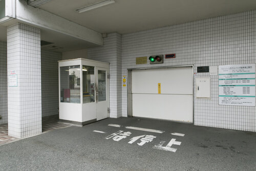 Tottori Washington Hotel Plaza