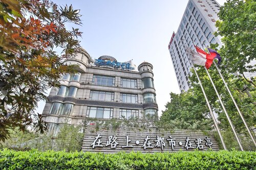 SSAW Hotel Boyang Shanghai