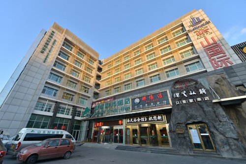 Shanshui Trends Hotel (Tianzhu Branch)