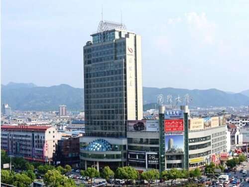 Yiwu International Mansion Hotel