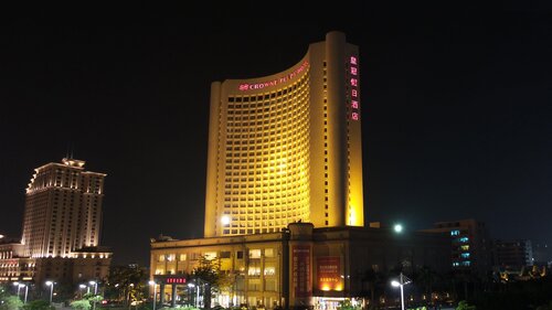 Crowne Plaza Zhanjiang