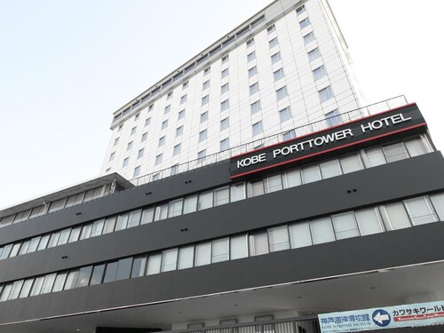 Kobe Port Tower Hotel