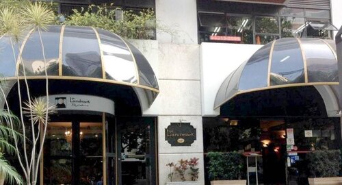 The Landmark Residence