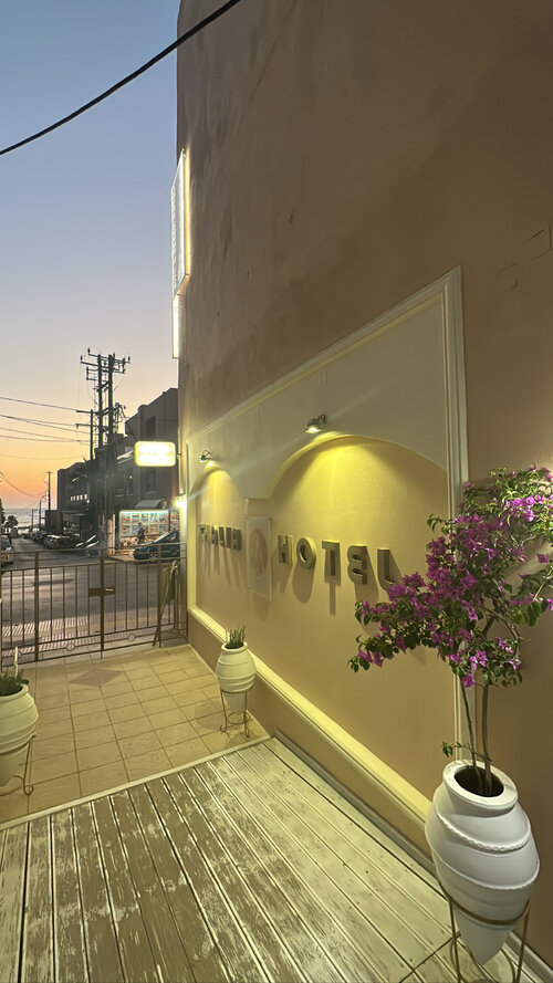 THALIA deco CITY & BEACH HOTEL