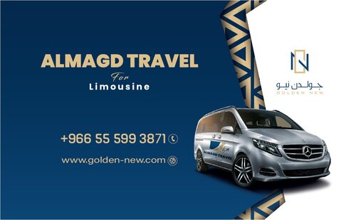 Al Hyatt Jeddah Continental Hotel