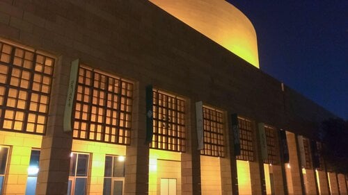 Intercontinental Riyadh