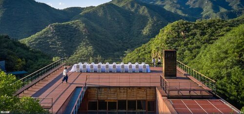 Commune By The Great Wall