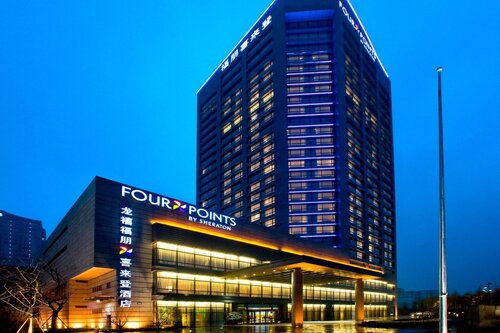 Four Points By Sheraton Hangzhou