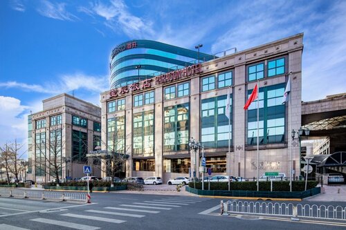 Howard Johnson by Wyndham Paragon Hotel Beijing