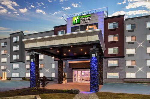 Holiday Inn Express & Suites Halifax-Bedford
