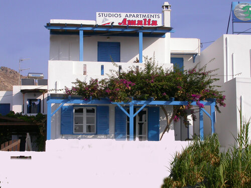 Amalia Studios