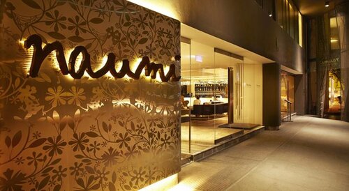 Naumi Hotel