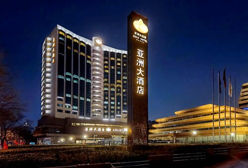 Asia Hotel Beijing