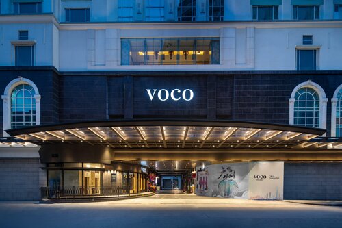Voco Guangzhou Shifu