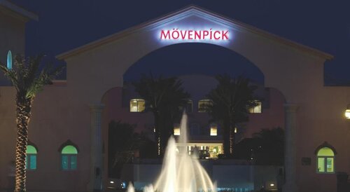 Mövenpick Kuwait Al Bidaa