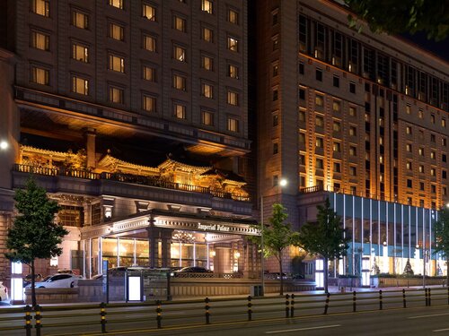 Grand Mercure Imperial Palace Seoul