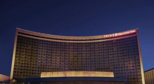 China World Hotel Beijing