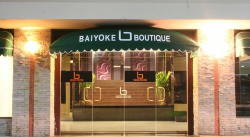 Baiyoke Boutique Hotel