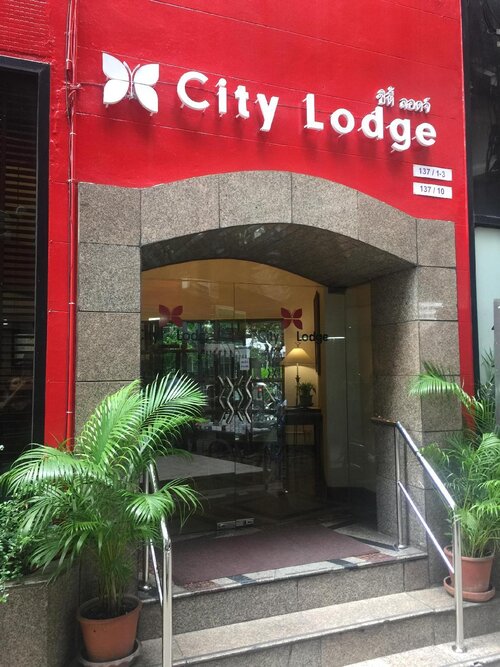 City Lodge Soi 9