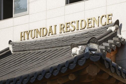 Hyundai Residence Seoul