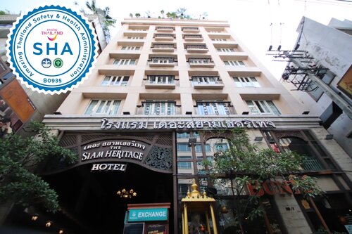 The Siam Heritage Hotel
