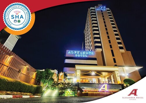 Alexander Hotel Bangkok