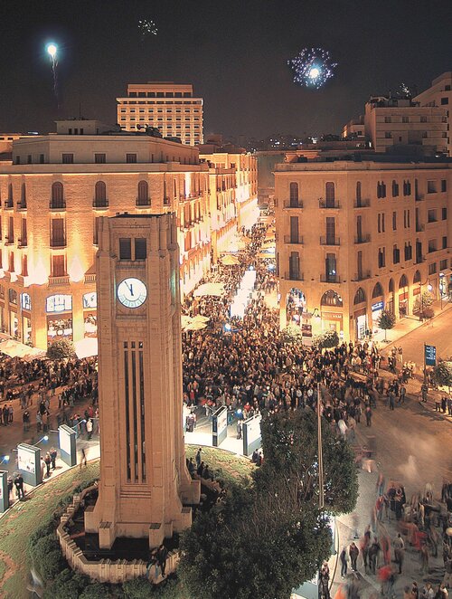 Radisson Blu Martinez