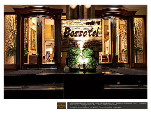 Bossotel Inn Bangkok