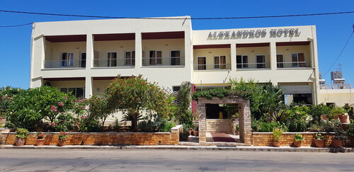 Alexandros