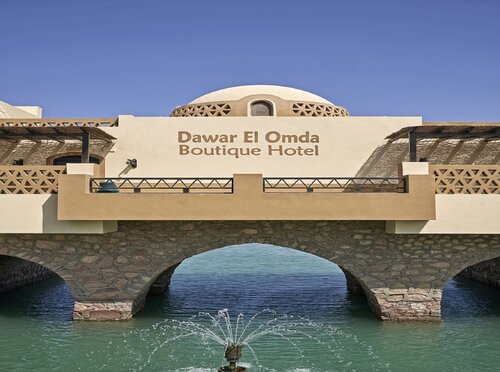 Dawar el Omda Hotel  (Adults only)
