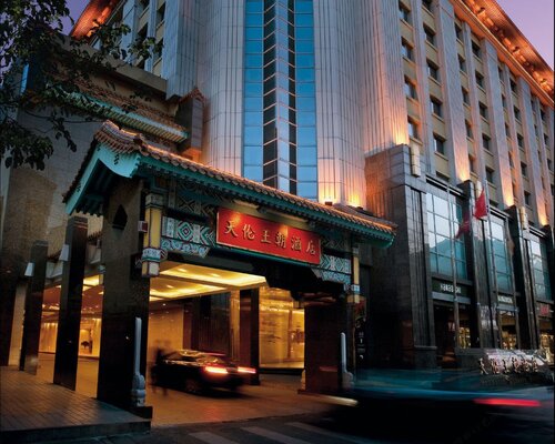Sunworld Dynasty Hotel Beijing