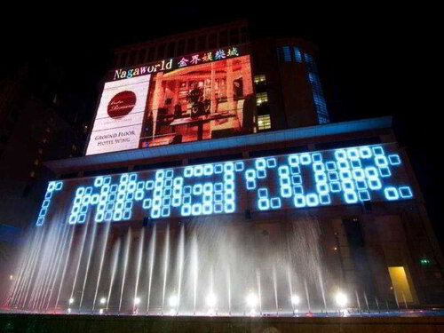 Naga World Hotel & Entertainment Complex